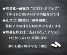 一日5分の内職で作る“自販機ビジネス”伝授します “本質”と“戦略”の融合でゼロからはじめる半放置収入構築術 イメージ4