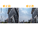 画像加工致します 画像の一部を変更したい、印象を変えたい方ご相談ください イメージ3