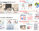 ココナラ出品者様限定　何でも共感チャットします テーマ1つ・30分！チャットで 愚痴・相談・雑談 聞きます！ イメージ9