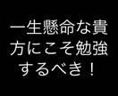 今年初の新作！！勝ち続ける為の教材となります 相場の地図～第二章～水平線の極み イメージ4
