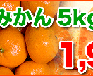 既存のバナーをGIFアニメでキラキラ＆パカパカさせます。 イメージ3