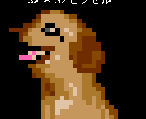 ミニドット絵で写実的な動物、食べ物等描きます SNSのアイコン、webサイトの素材や、広告などにどうぞ！ イメージ7