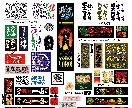 直筆文字イラスト原稿をアレンジロゴ作成致します アウトライン化をイメージに沿って表現努力します。 イメージ1
