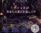 魅力を形に！WEB画像・SNSヘッダー制作します 売上・認知度アップ！ヘッダーやバナーを丸ごとデザインします イメージ4