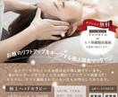 イメージされている素敵なポスターデザインします ポスター / 屋内用 / 大判サイズ / オーダー / 印刷 イメージ6