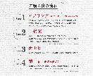 雰囲気に合わせたショップカード作成いたします 思わず手に取りたくなるオシャレなデザインならお任せください！ イメージ2