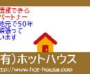 GIF渡し　バナー作ります 様々なシーンで必要なバナーを作成いたします。 イメージ3