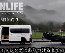 現役YouTuberが動画の編集いたします ある程度の事なら出来るので記載以外の事もご相談ください。 イメージ4