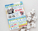 目に留まる！訴求力のあるチラシ☆作成いたします 集客UPにつながるデザインでチラシ・フライヤーを制作します イメージ5