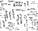 筆ペンでゆる文字お書きします 受け取ったら印刷するだけ！筆ぺんゆる文字 イメージ4