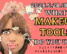 あなたの活動に合った宣伝画像作ります SNSでの宣伝等に使えるポップで分かりやすい画像を！ イメージ10