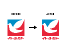 特価!画像を丁寧にトレースしAiデータへ修正します 丁寧確実にAI納品！高品質な印刷用AIデータへ修正！ イメージ2