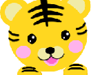 気になるあの人と相性の良い日・悪い日調べます。ちょこっと試しませんか？ イメージ1
