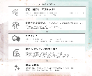 次のページも見たくなる☆商品画像作成いたします 商品やサービスの魅力を分かりやすくお伝えします イメージ2