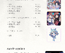 イラストとMVを制作します やりとりの負担は最小限！丁寧＆高品質であなたの理想を形に！ イメージ12