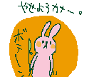 1週間ダイエット友達になります 一人だと続かない、辛さを分かち合いたいあなたに寄り添います♪ イメージ1