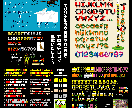 直筆文字イラスト原稿をアレンジロゴ作成致します アウトライン化をイメージに沿って表現努力します。 イメージ5