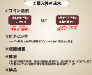 あなたの想いを伝えるTwitterヘッダー作ります あなたのイメージ形にします。ポップ/シンプル/大人可愛い◎ イメージ2