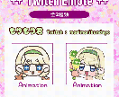 目立つオリジナルスタンプ制作いたします 8月まで特別価格！各配信サイトに対応できます♪ イメージ5