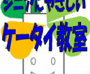 ホームページ用オリジナルバナー、ヘッダー、アイコン他画像全般を格安・最速にてデザインします イメージ1