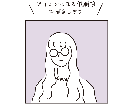シンプルでゆるく使いやすい似顔絵をお描きします ・SNS、スマホの待ち受け、名刺、ポスカードなどに イメージ1