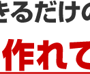 今の時代 FXツールさえあれば 人生は逆転できます FX無裁量シストレ「MT4版ツールセットをご用意しました」 イメージ5