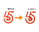 最短即日！画像からAiデータをお作りします 迅速かつ丁寧にトレースいたします！ イメージ3