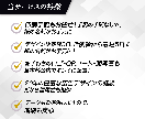 最短5日！オリジナル名刺をデザイン〜印刷します 【送料込み】印刷した紙の名刺100枚をあなたにお届けします イメージ2