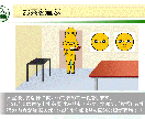 ビジネス一般教養のテンプレ教材を提供します そのままでも使える台本付きパワーポイントデータです。 イメージ4