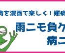 Webバナー 1枚 1,500円 で制作します 伝えたい内容を整理してバナーを制作 イメージ2