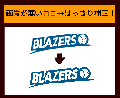 低価格でAiアウトライン作成を承ります 画像を丁寧にトレースをし、データ化のお困りを解消します！ イメージ2