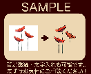 ロゴ・イラストをトレース/Aiデータを作成します 画質の粗いロゴ、手書きのイラストをトレースしてAi化します。 イメージ2
