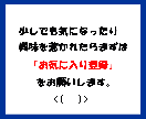 時間に縛られたくない⭕️自動化かんたん副業教えます 経験ゼロでもできる挫折しない自動化新手法【超入門】 イメージ2