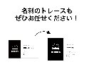 ロゴ画像やイラストをトレースします ポスターや名刺、メニュー表などもトレース可能です！ イメージ6