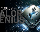 次世代AIが競馬予想します 次世代競馬予想AI GALOP GENIUS イメージ1