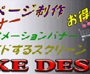 Webサイト用 スライドショー イメージ3