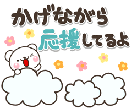 精神科ナースがライン感覚でお話します あなたの今、辛い、寂しい、嬉しい気持ちに素早くお返事します イメージ2
