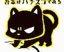 あなたの絵を動かします 手書きでも動かします。自分の絵が動く感動をあなたに(^▽^) イメージ6