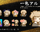 Twitch用アニメーションスタンプ作ります 表情豊かで伝わりやすい！みやすい！お手頃価格！ イメージ3