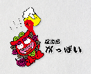 オリジナルキャラクターつくります 愛着の湧くようなキャラクターお作りします！ イメージ2