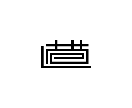 InstagramやLINEのアイコン画像作ります 他にはないあなただけの「オリジナル」を私におまかせください！ イメージ2