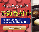 バナー・ヘッダー画像を作ります 目的,ターゲット層に準拠したデザインを提案します◎ イメージ4