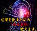 簡単！SNS×無料ツールで自動化する副業を教えます 新タイプ！たった3ステップの作業！さらに仕組みを増産で加速化 イメージ3