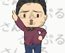 動く！アイコン製作します LINEのプロフィール画像を踊るキャラクターにしませんか？ イメージ3