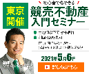 格安‼︎バナー・ヘッダーお作り致します ¥1.000 Web広告でお悩みの方お任せください イメージ3