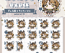 商用利用・二次配布◎ドット絵マウスカーソル作ります ★アニメーションオプションあり/win対応★ イメージ7
