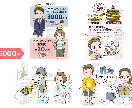 シンプル・やさしいイラスト描きます 挿絵、フリップなどをイラストでわかりやすく表現します。 イメージ5