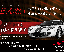 ロゴ、チラシ、バナーデザイン行います！ます よろしくおねがいします！！デザインの仕事をしてました イメージ2