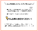ロゴやイラストの画像を、データ化（Ai化）します 丁寧・迅速・綺麗！なトレースお任せください！ イメージ2