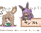 2/28まで！カワイイ看板まばたきGIF描きます 文字入れは自分でできちゃうので配信者さんにオススメ イメージ4